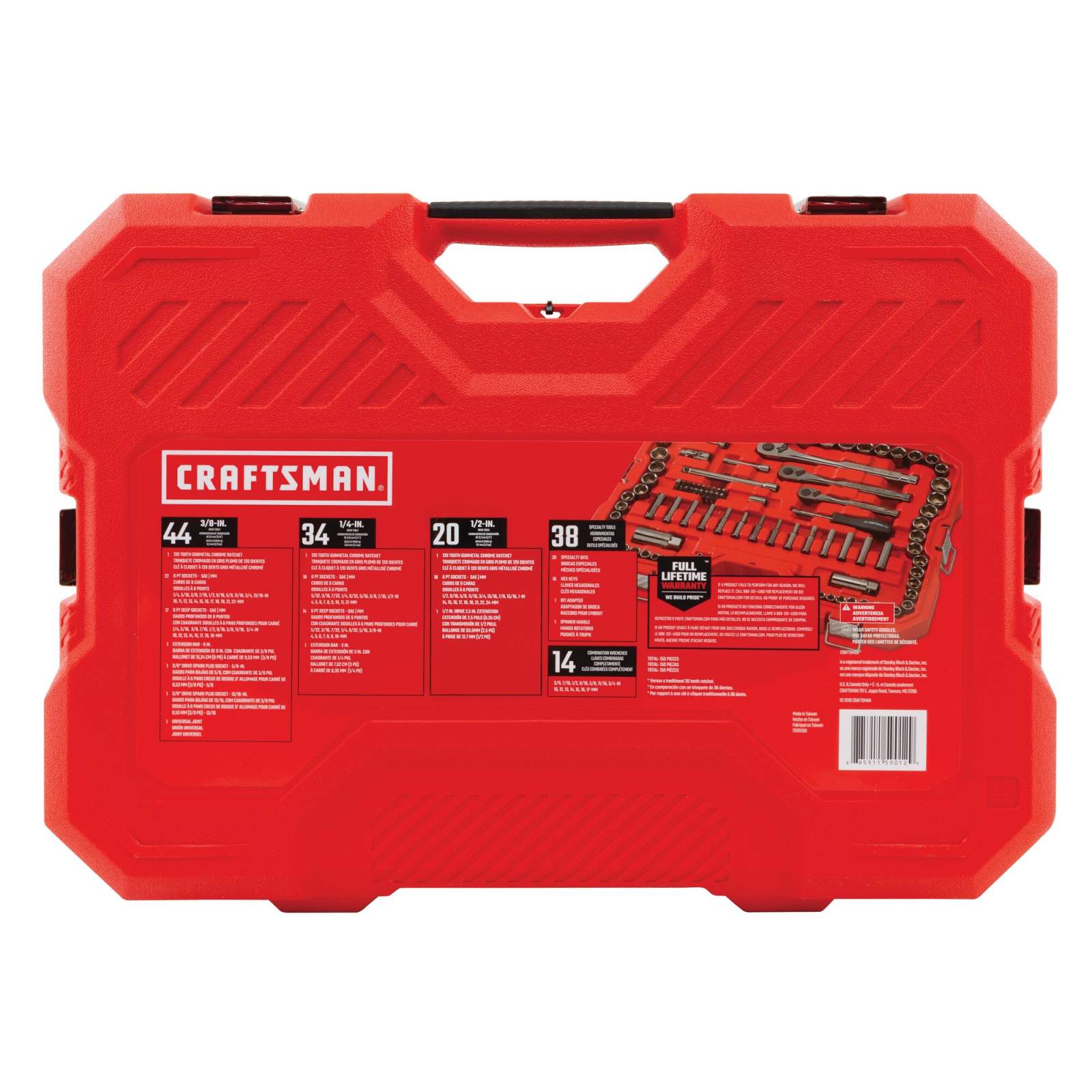 Juego de 150 piezas CRAFTSMAN 1/4", 3/8" y 1/2" sistema mm-sae