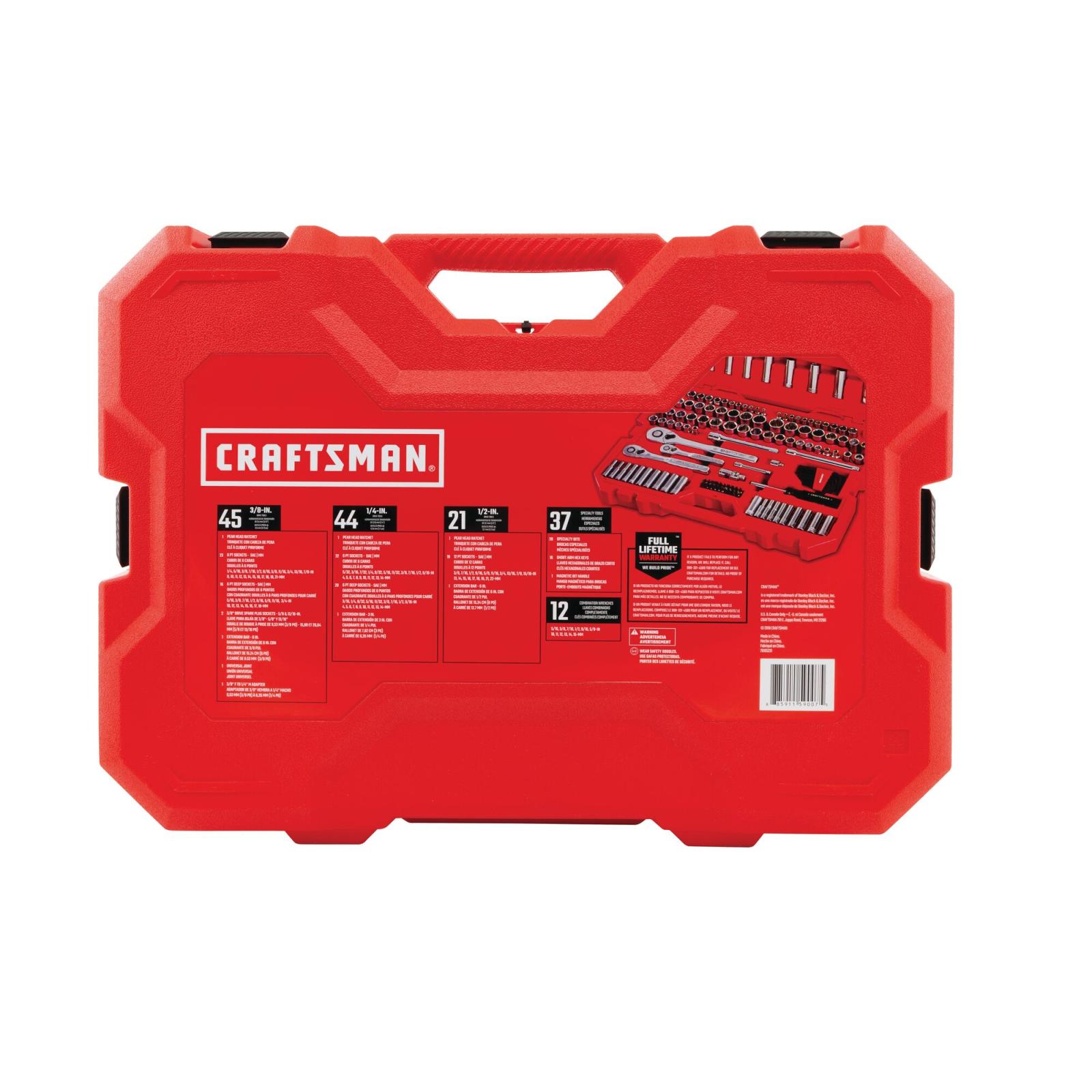 Juego de 159 piezas CRAFTSMAN 1/4", 3/8" y 1/2" - sistema mm-sae
