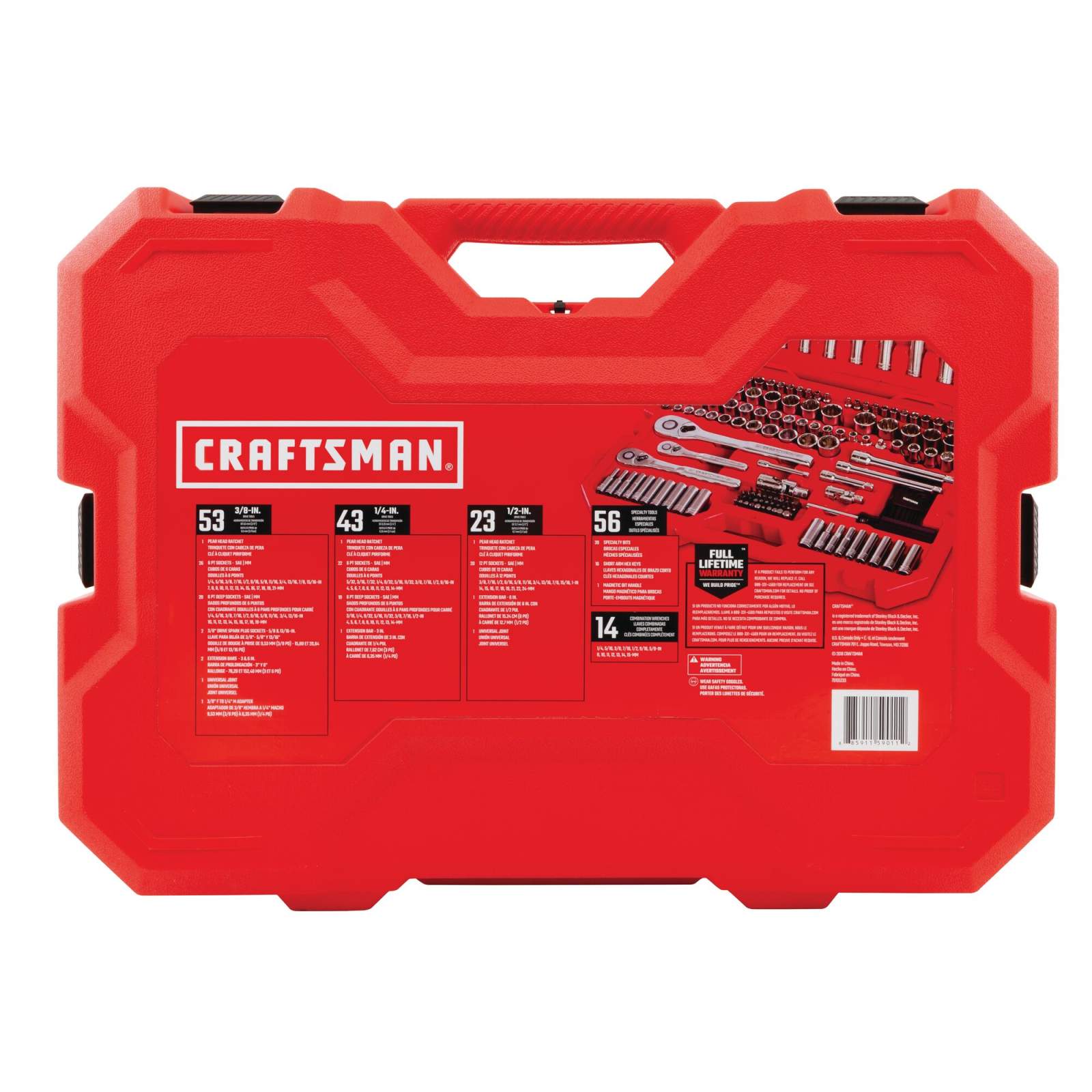 Juego de 189 piezas CRAFTSMAN 1/4" y 3/8" - sistema mm-sae